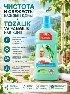 Бирюзовый