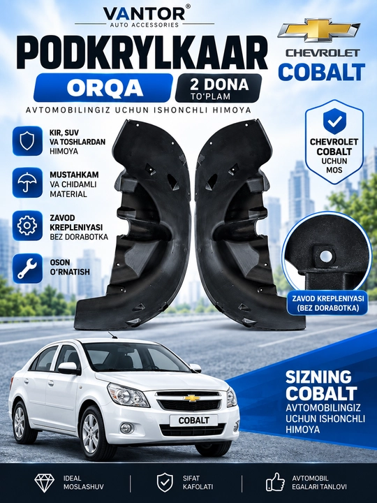 Chevrolet Cobalt, Onix, Jentra uchun orqa podkrylka, 2 dona to‘plam