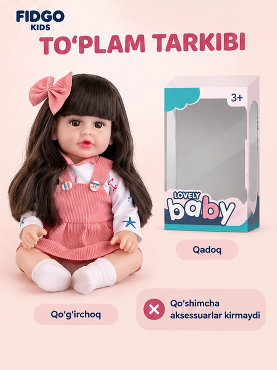 Кукла Reborn, говорящая, 30 см