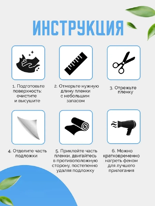 Обои самоклеящиеся износостойкие, обои на стену, обои самоклейка