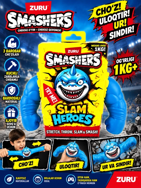 "SMASHERS SLAM HEROES" подарок для детей от ZURU - 