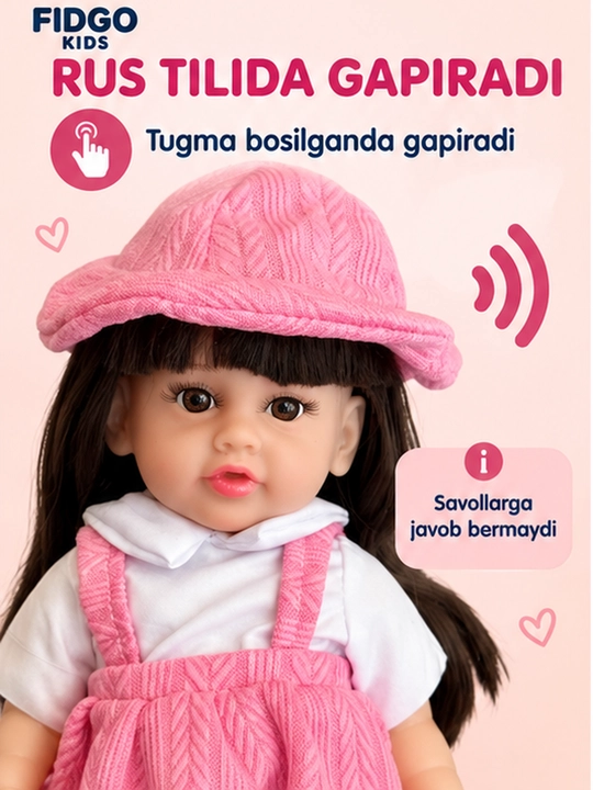 Кукла Reborn, говорящая, 30 см