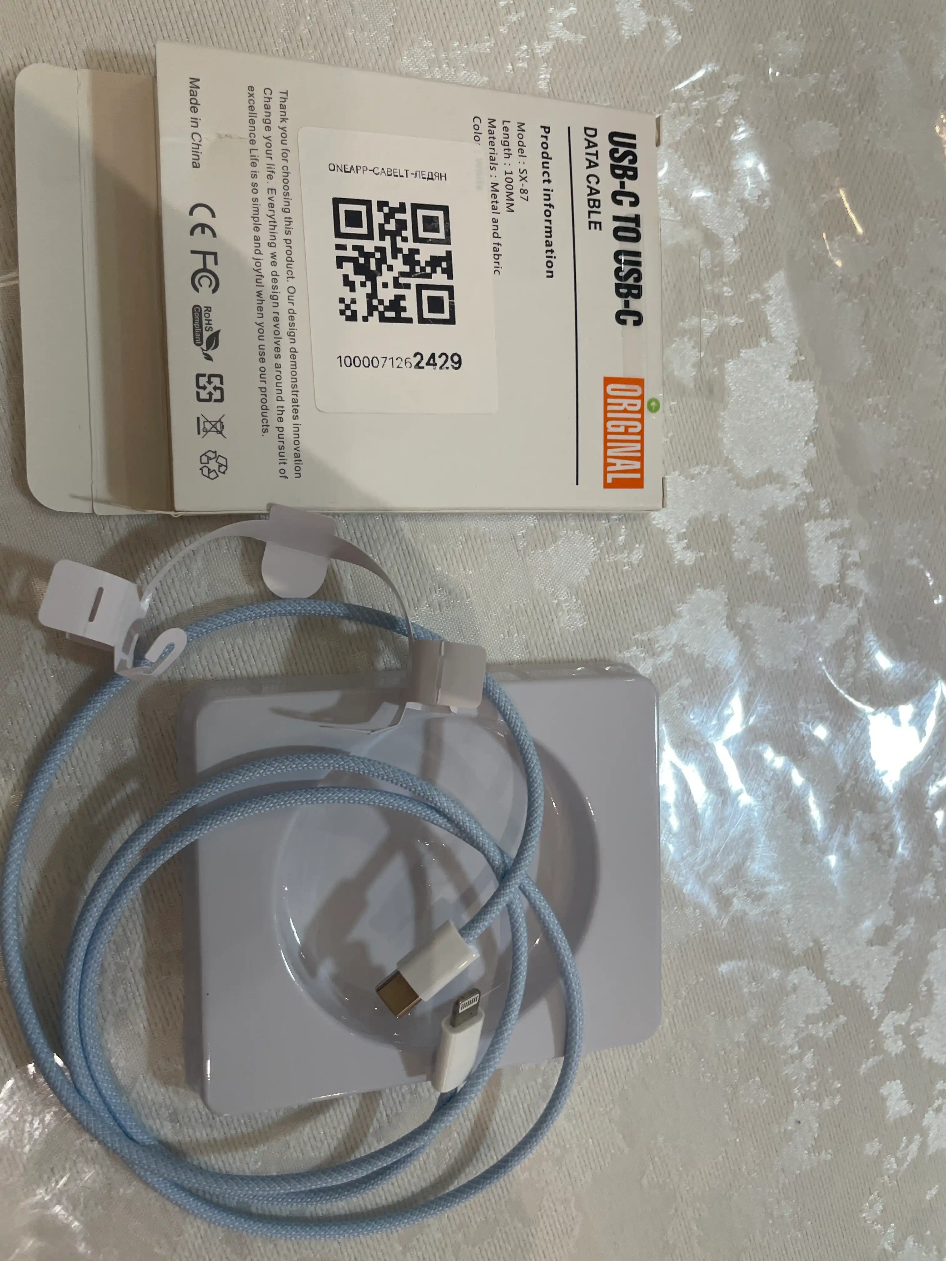 Kabel Type-C to Lightning 3.1, 6A, tez quvvatlash va ma’lumot uzatish uchun