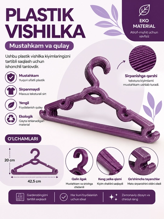 Ustki kiyim va shimlar uchun ilgichlar, 42 sm, 20 dona