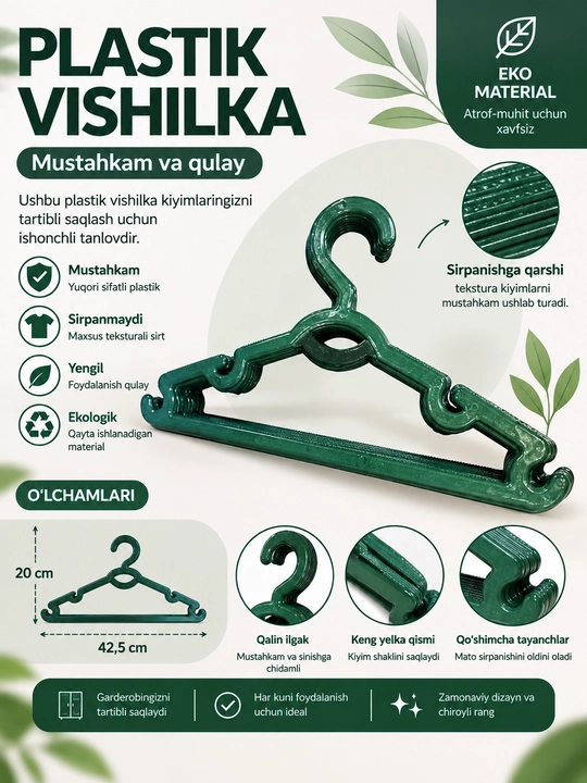 Ustki kiyim va shimlar uchun ilgichlar, 42 sm, 20 dona