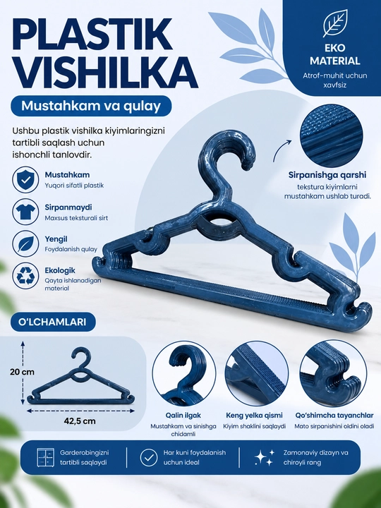 Ustki kiyim va shimlar uchun ilgichlar, 42 sm, 20 dona
