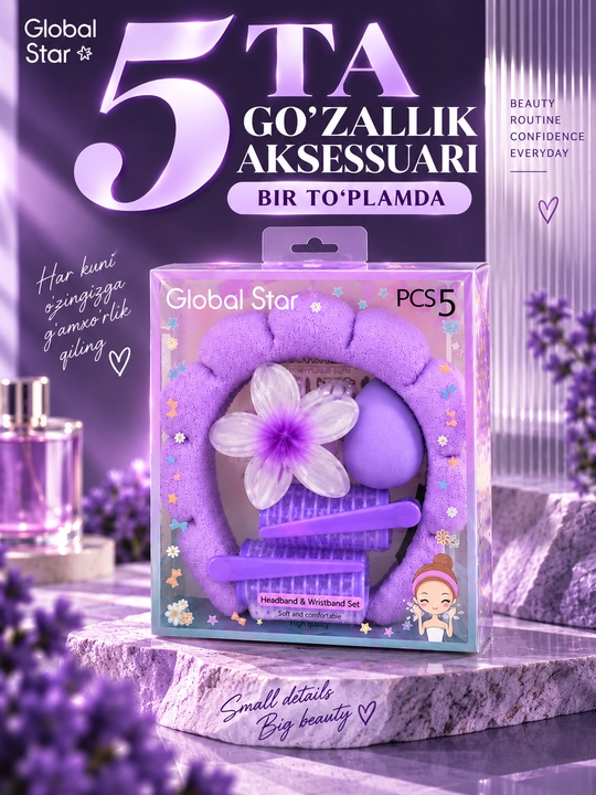Набор повязок для волос, 5 шт, Spa Headband, ободок для макияжа и ухода за лицом - 