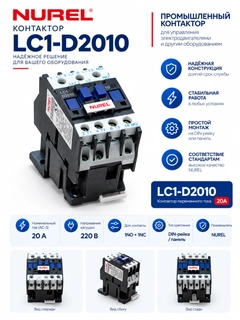 Kulrang melanj