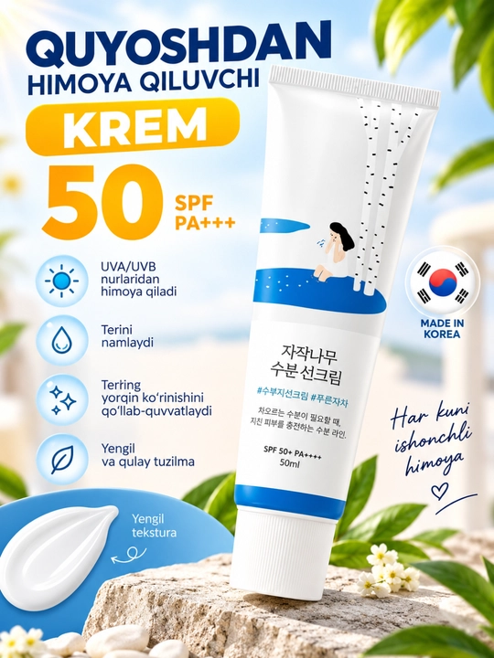 Quyoshdan himoyalovchi yuz kremi SPF 50 PA+++ namlantiruvchi, 50 ml