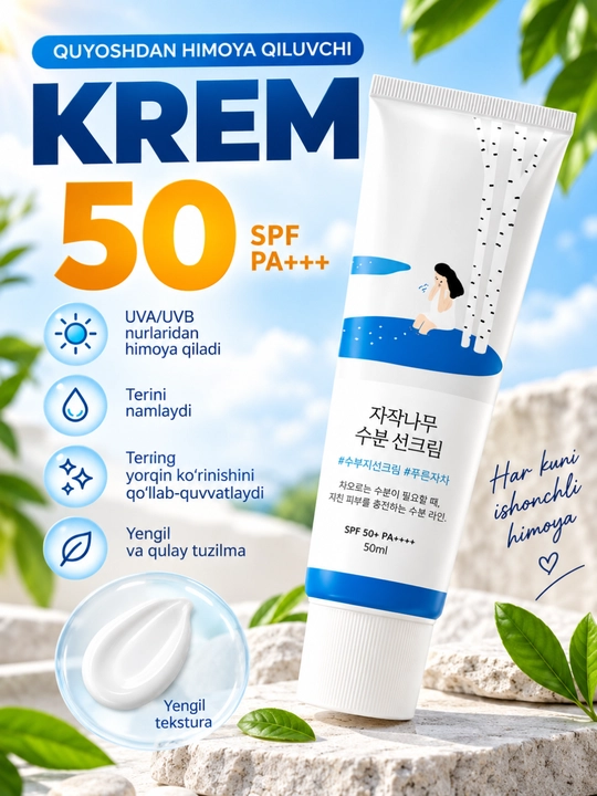Quyoshdan himoyalovchi yuz kremi SPF 50 PA+++ namlantiruvchi, 50 ml - 