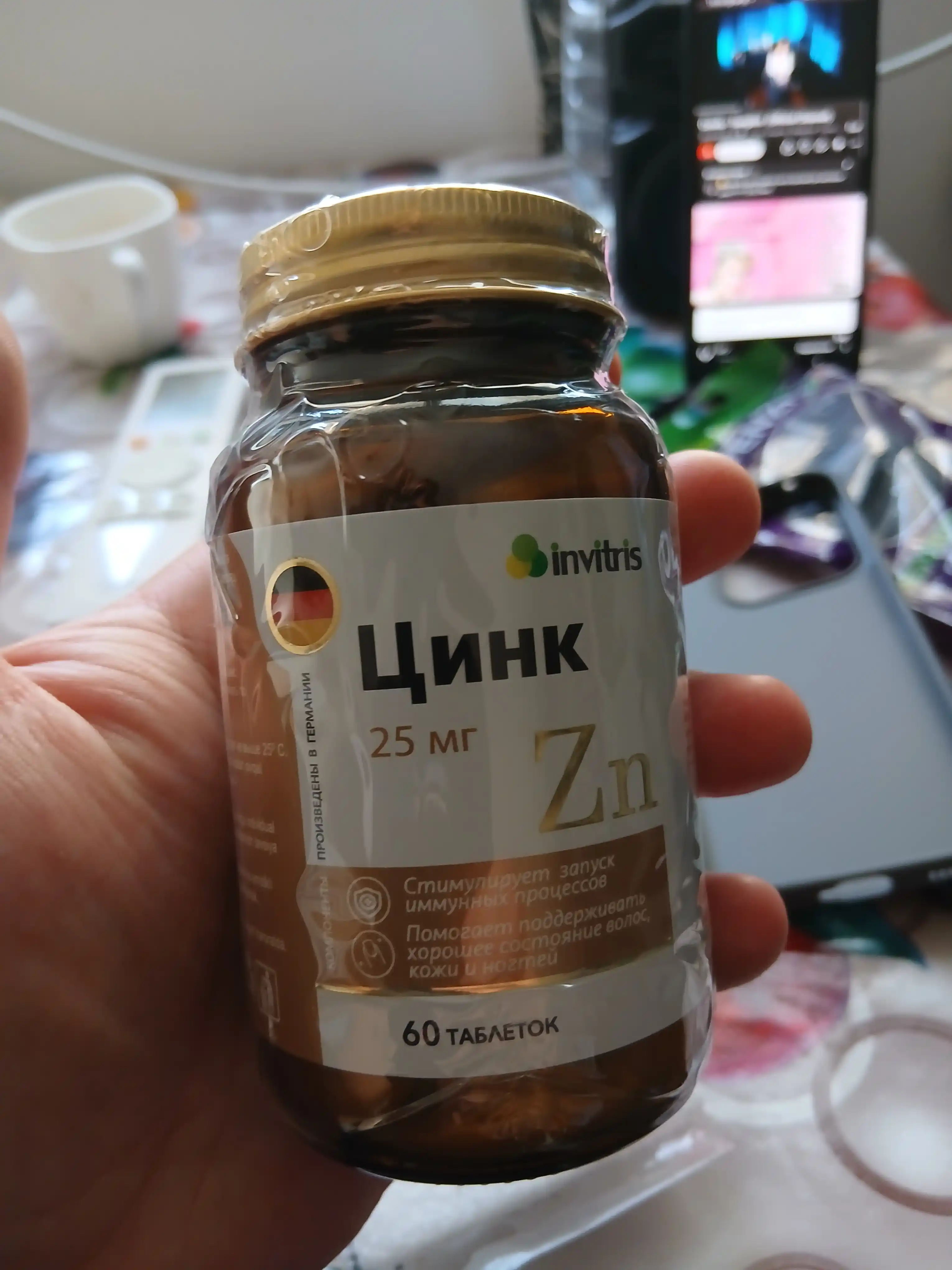 Sink 25 mg 60 dona, immunitet, teri, soch va tirnoqlar uchun