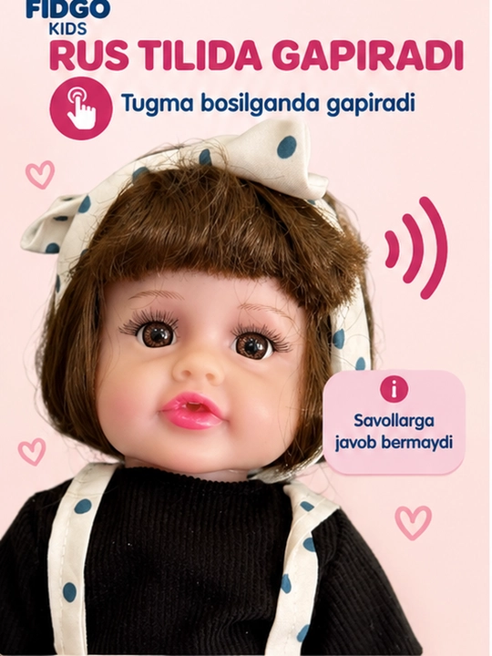 Кукла Reborn, говорящая, 30 см