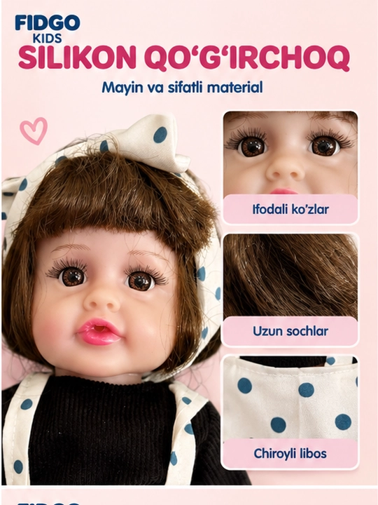 Кукла Reborn, говорящая, 30 см