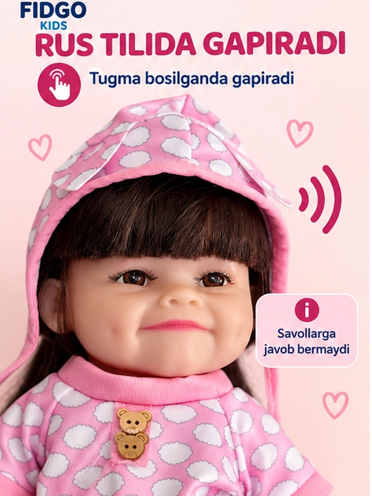 Кукла Reborn, говорящая, 30 см