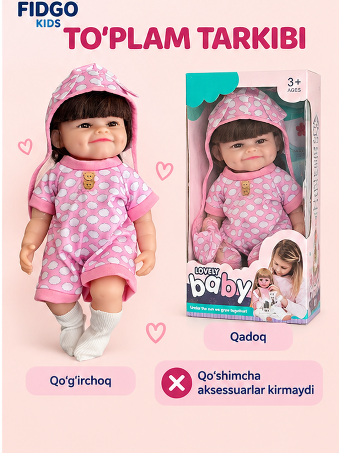 Кукла Reborn, говорящая, 30 см