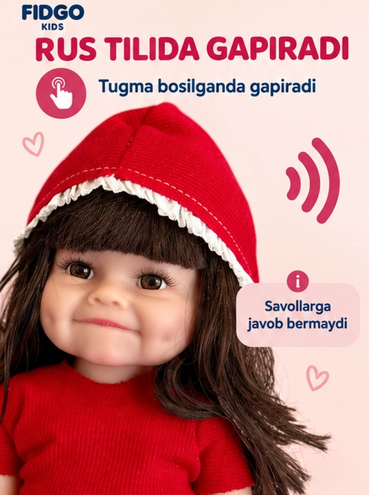 Кукла Reborn, говорящая, 30 см