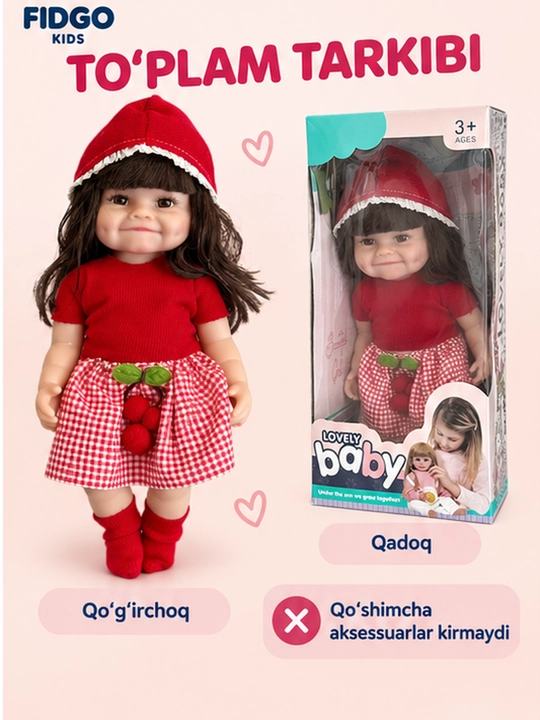 Кукла Reborn, говорящая, 30 см