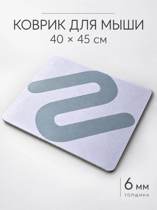 Игровой коврик для мыши ZOWIE, 400×450×6 мм, геймерский Mouse Pad, для ПК и ноутбука - 