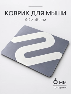 Слоновая кость