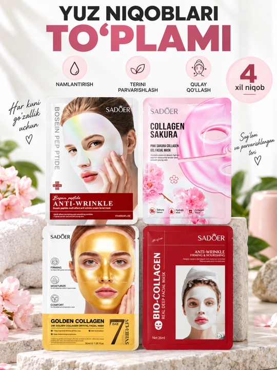SADOER yuz uchun niqoblar to‘plami, kollagen, Sakura va peptidli, 4 dona - 