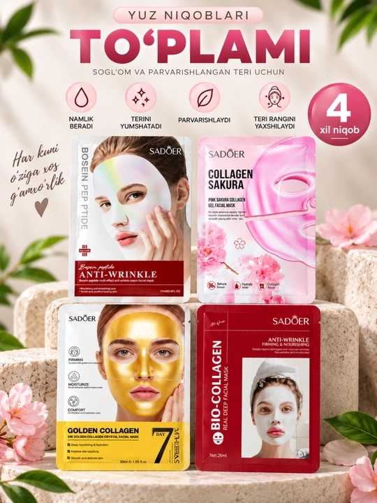 SADOER yuz uchun niqoblar to‘plami, kollagen, Sakura va peptidli, 4 dona