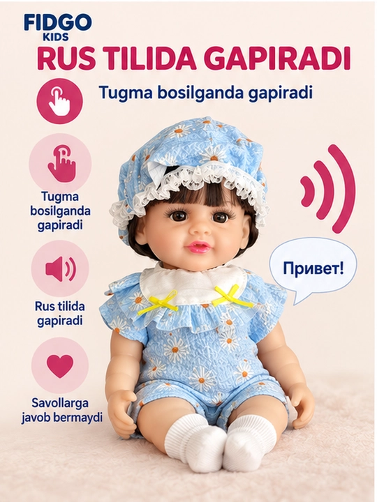 Кукла Reborn, говорящая, 30 см