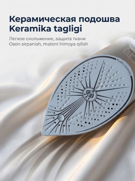 Bug'li dazmol SOKANY SK-11001, 2200 Vt, sopol taglik, 300 ml idish