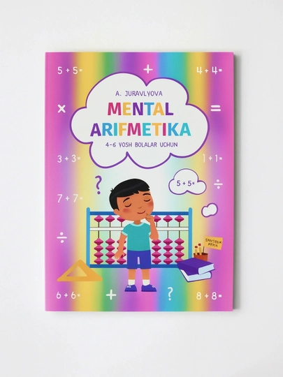 Mental arifmetika o'zbekcha 4-6  Juravlyova - 