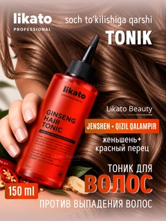 Оранжевый