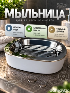 Серый