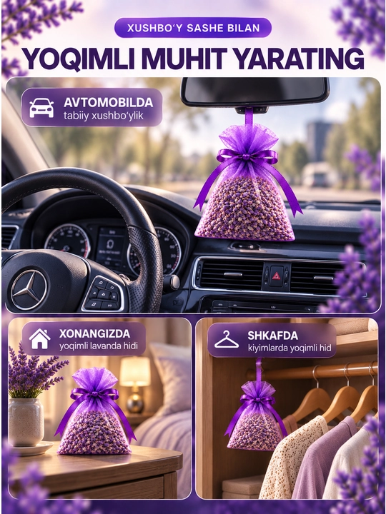Tabiiy lavanda sashe, mashina uchun asvejitel va avtomobil saloni uchun aromatizator