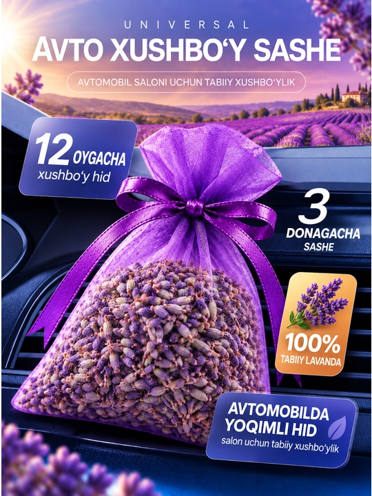 Tabiiy lavanda sashe, mashina uchun asvejitel va avtomobil saloni uchun aromatizator - 