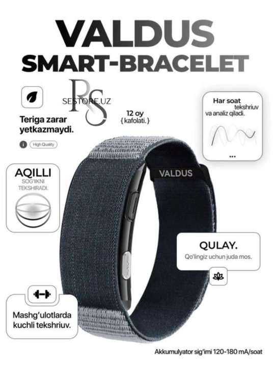 VALDUS VITRO Smart Band — 20–30 дней работы, ЭКГ, SpO2, пульс и мониторинг сна