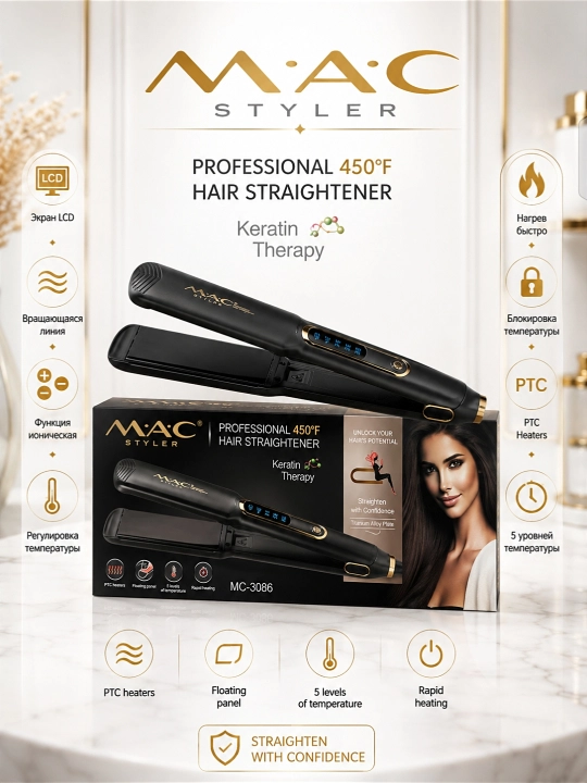MAC Styler Keramika soch dazmoli, professional to‘g‘rilagich, LCD displey, 480°F
