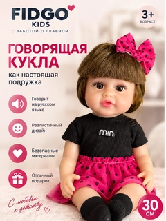 Желтый