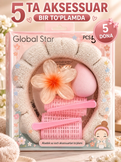 Набор повязок для волос, 5 шт, Spa Headband, ободок для макияжа и ухода за лицом - 