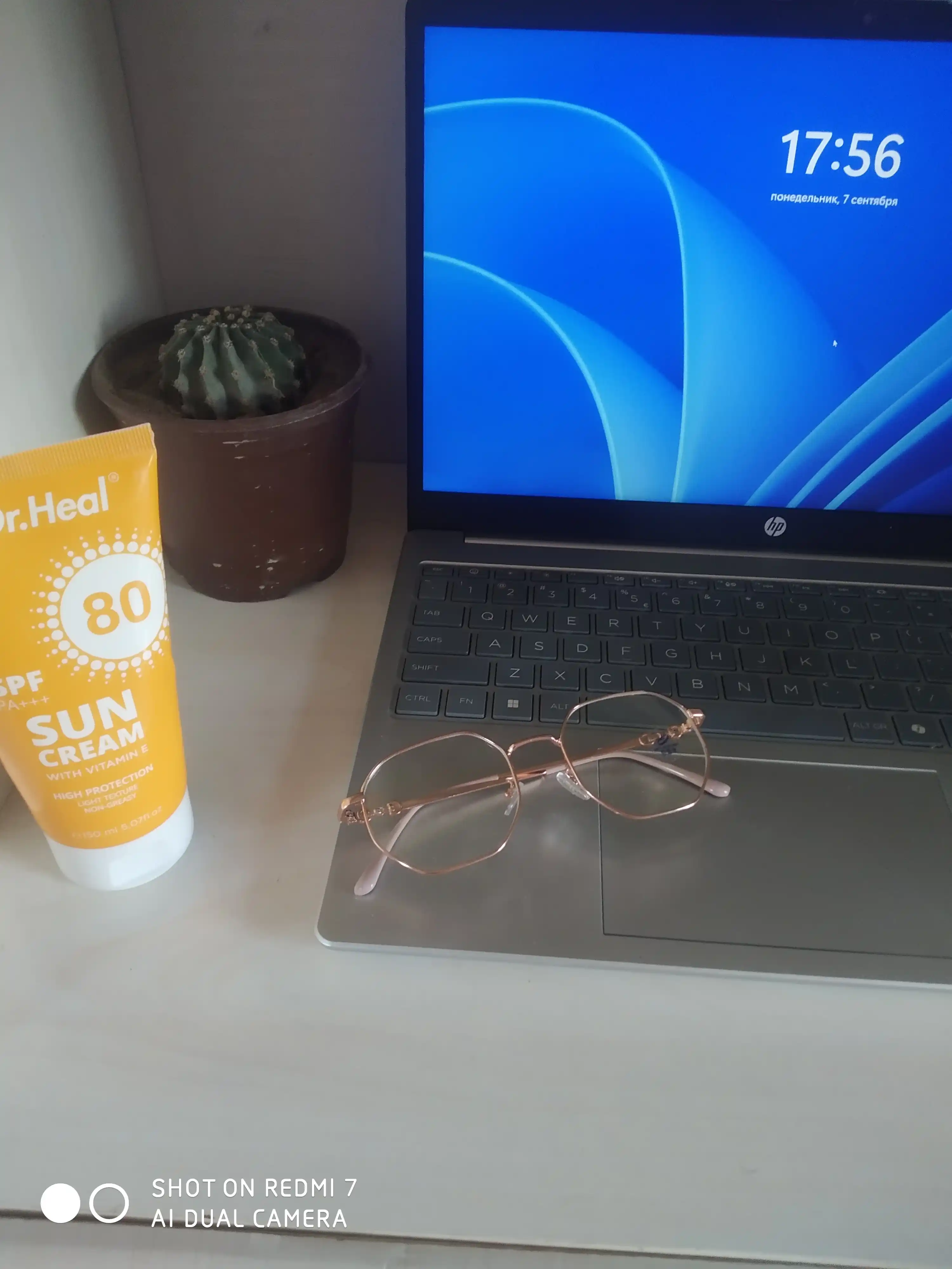 Крем солнцезащитный Dr Heal SPF 80 PA+++, кокосовое масло и витамин Е, 150 мл