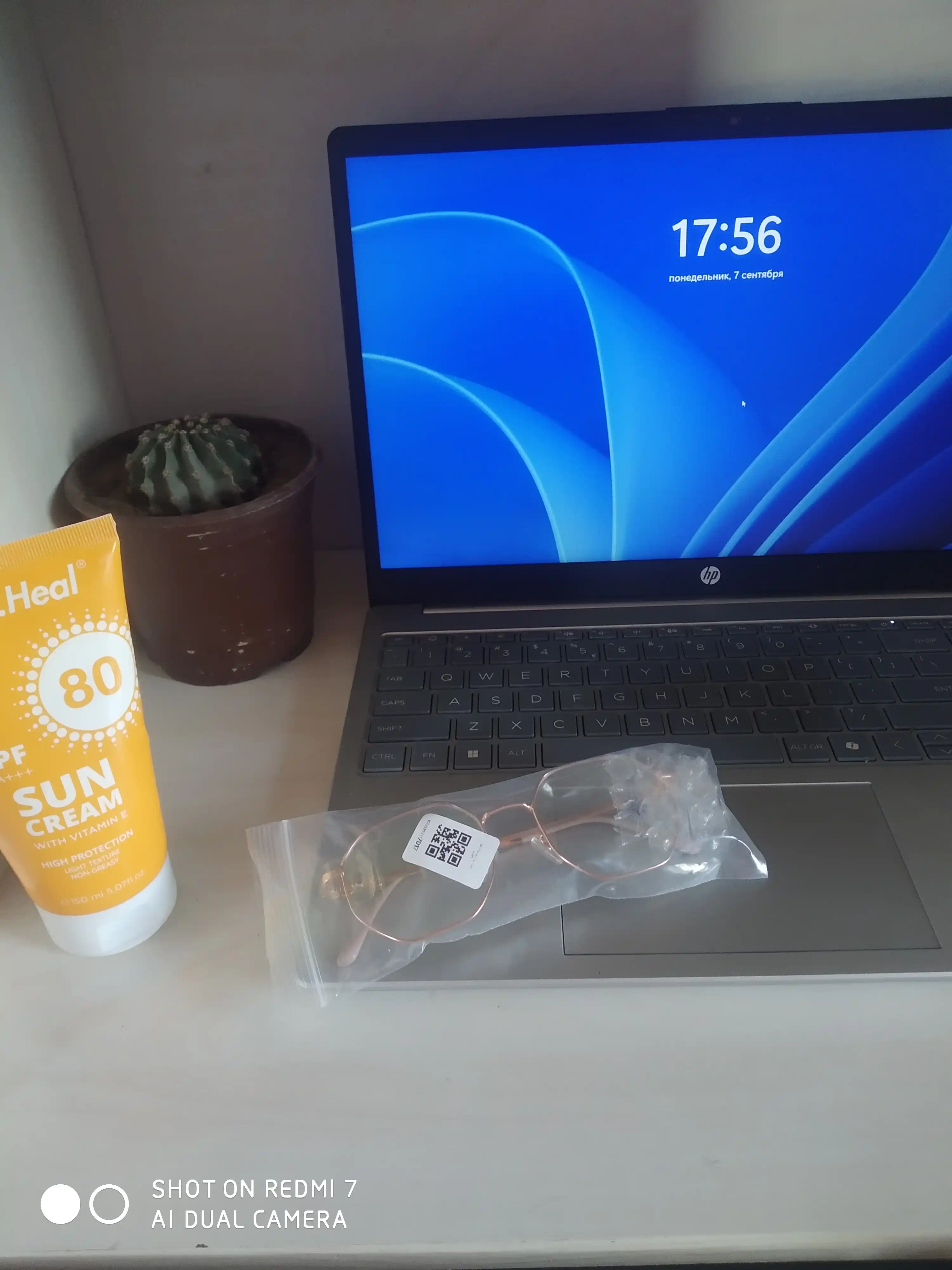 Anti blue light ayollar ko‘zoynagi — kompyuter va telefon uchun himoya ko‘zoynak
