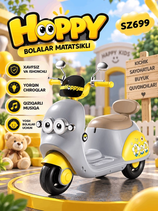HOPPY SZ699 — Детский электрический мотоцикл-скутер