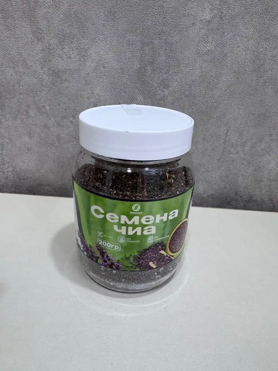 Семена чиа
