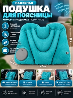 Морской
