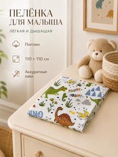 Оливковый