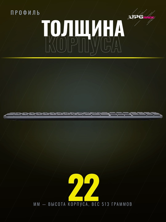 Simsiz klaviatura 2E KS240 WL BT