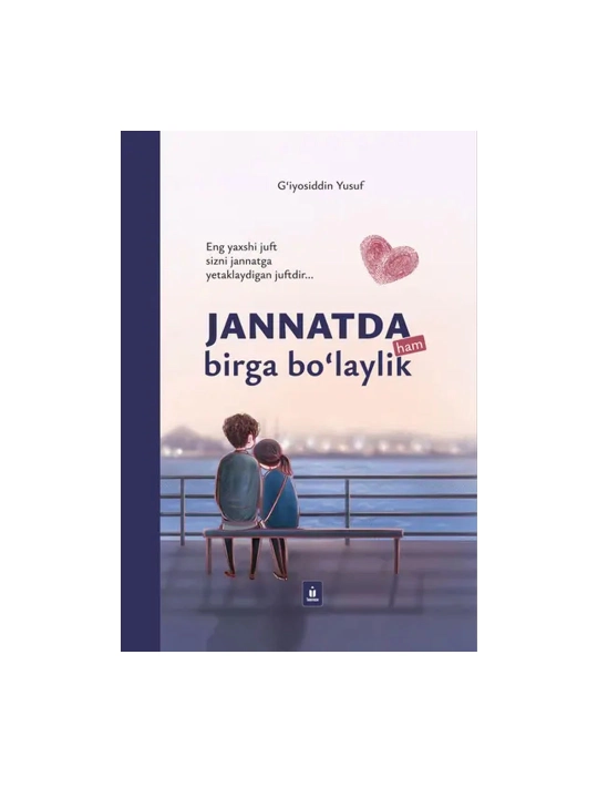 Jannatda birga bo'laylik - 