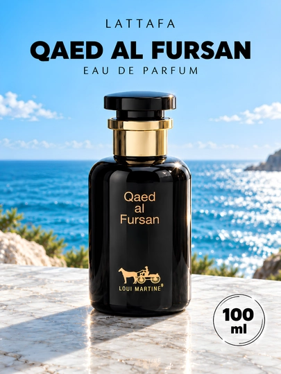 Парфюмерная вода для мужчин от Qaed Al Fursan Lattafa, 100 мл
