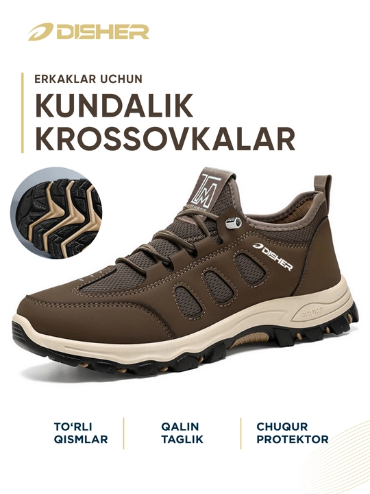 Erkaklar krossovkasi, DISHER TrailCore, erkaklar poyabzali