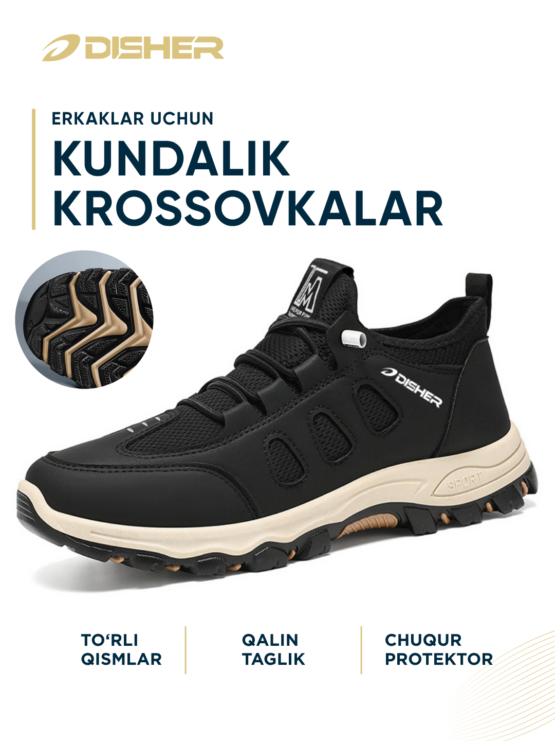 Erkaklar krossovkasi, DISHER TrailCore, erkaklar poyabzali