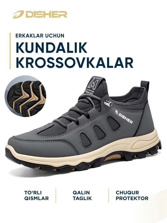 Erkaklar krossovkasi, DISHER TrailCore, erkaklar poyabzali