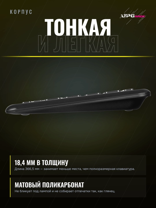 Simsiz klaviatura 2E KT100 WL tachpadli