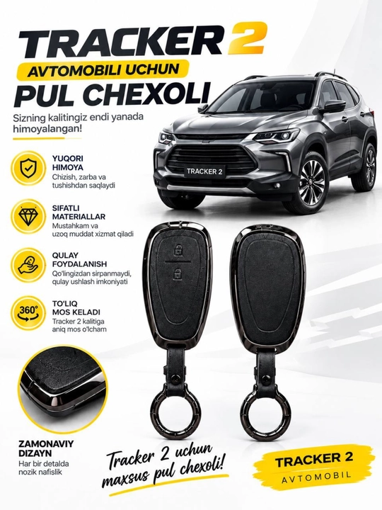 Tracker kalit uchun chexol, Tracker kalit himoyachisi, avtomobil kaliti g‘ilofi